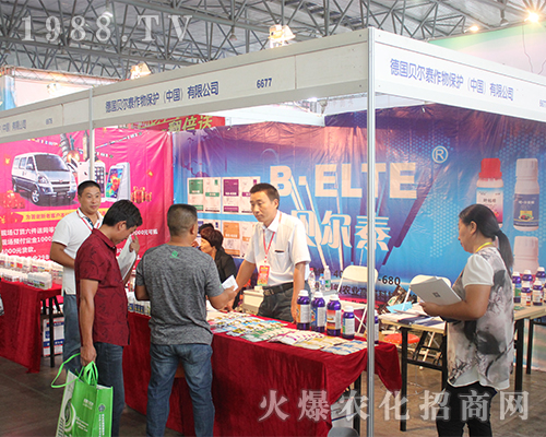 (gu)̩ؐ2016r(nng)YչƏV