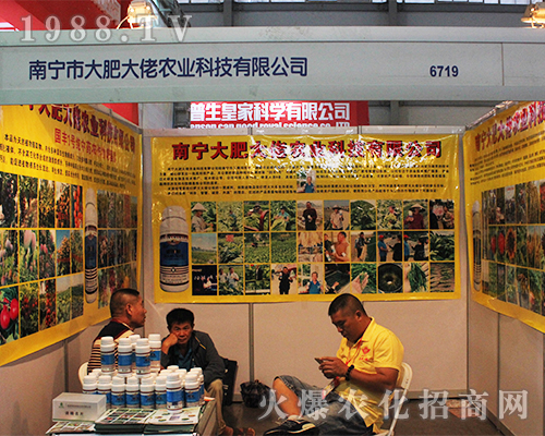 όʴr(nng)I(y)2016r(nng)YwP(yng)