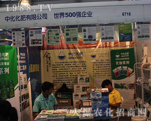 л2016r(nng)Y[ل(chung)ѿ