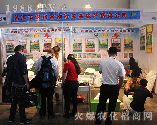 նйN(xio)2016r(nng)Y(hu)˳ӿ(dng)