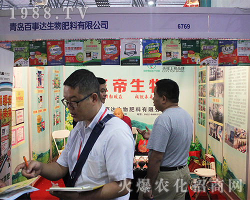 u_2016r(nng)Yչ𱬁u