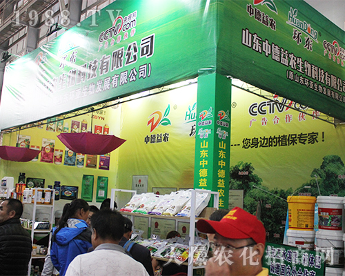 ɽ|еr(nng)r(nng)Y(hu)ʵıF(xin)׌@