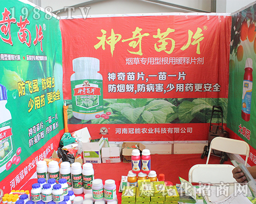 Ϲr(nng)I(y)r(nng)YбF(xin)ͻ