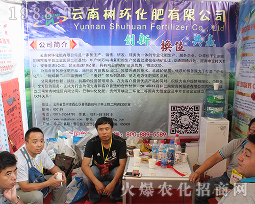 Ϙh(hun)ʽo2016rY[»