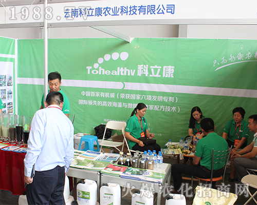 r(nng)I(y)r(nng)YչTx