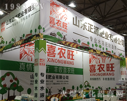 ɽ|ԴʘI(y)r(nng)Y[һŹ 