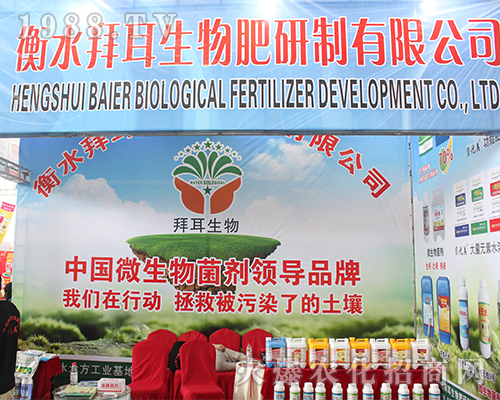 ˮݶ2016r(nng)Y[õٝ