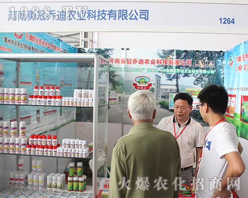 ¹چ̵r(nng)I(y)YG2016r(nng)Y[(hu)