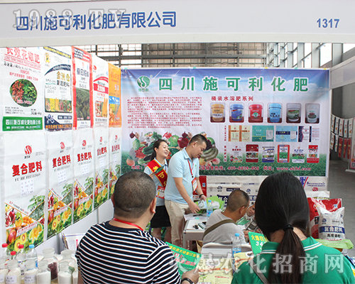 Ĵʩ2016r(nng)Y[(hu)õه