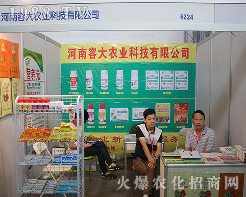 ݴr(nng)I(y)r(nng)Y(hu)