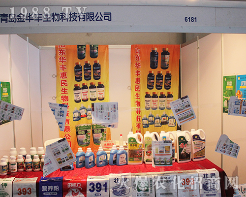 AS2016r(nng)Y(hu)ϫ@(jng)NٝP(yng)