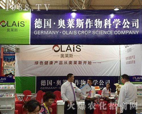 (gu)WR˹2016r(nng)Y(hu)ل(chung)ѿ(j)