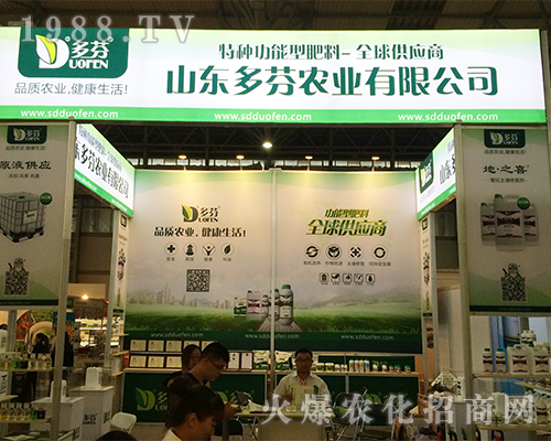 ɽ|r(nng)I(y)2016r(nng)Y[עĿ