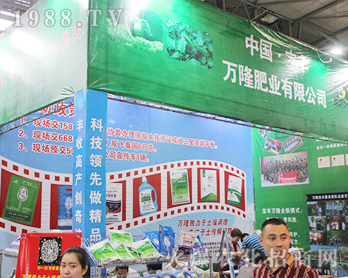 Sf¡ʘI(y)2016rYل(chung)x