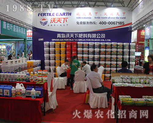 u·2016r(nng)Yչ𱬁u