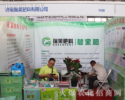 (j)Rr(nng)Y[(hu)(sh)٬F(xin)