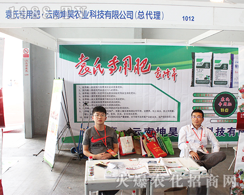 r(nng)I(y)2016r(nng)Y[