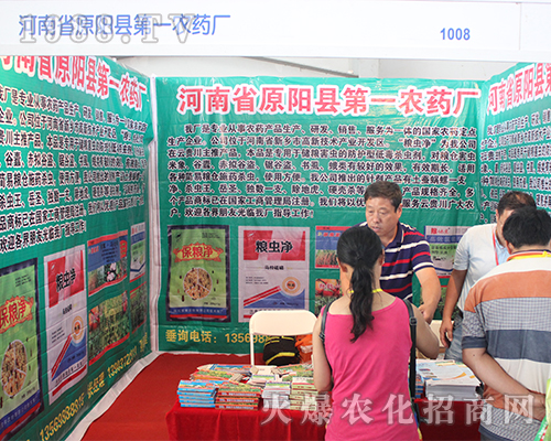 ԭꖿhr(nng)ˎS(qing)ݳ2016r(nng)Y[ 