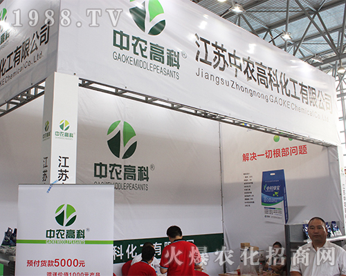 Kr(nng)߿r(nng)Y[ل(chung)E