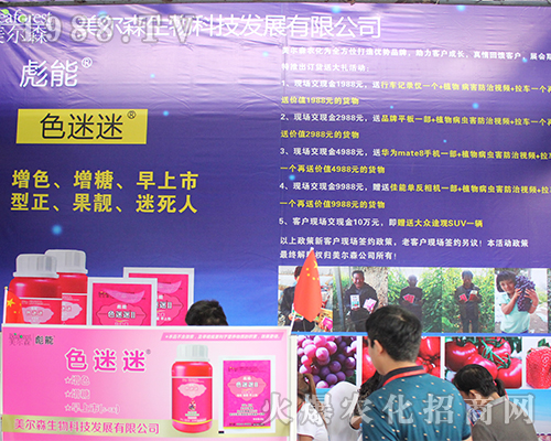 ɭ2016r(nng)Yϑ(zhn)x