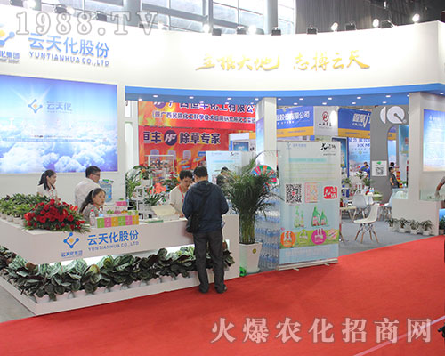 컯(qing)ݳ2016r(nng)Y[(hu)