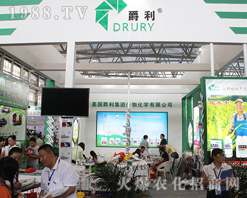 (gu)F(tun)2016r(nng)Y(hu)¶^