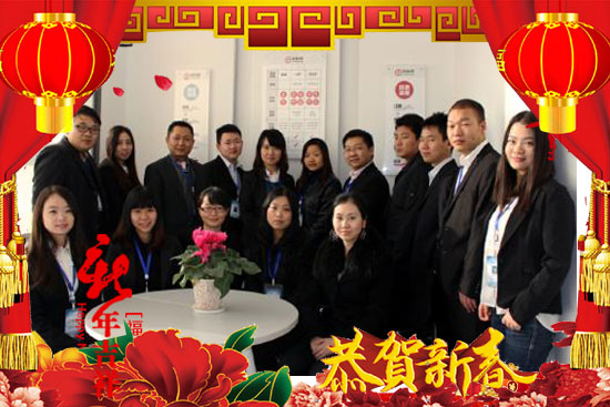 鄭州邁安達農(nóng)業(yè)科技有限公司