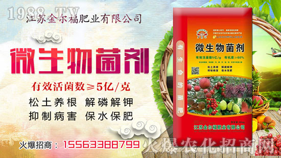 𠖸ʘI(y)ףϿ͑(h)ؔ(ci)ԴVM(jn)ϼҚg(l)f(wn)