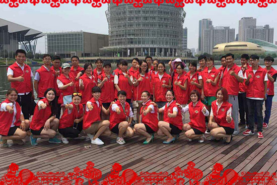 【霸爾國際】送福啦!祝您金雞納福,財(cái)源豐茂,萬事吉祥!