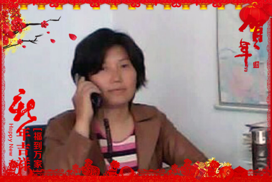 河南立信生物科技有限公司