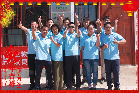 ɹŽ¡rI(y)Ƽl(f)չ޹˾2