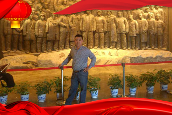 香港旭日中天國際化工集團(tuán)有限公司2