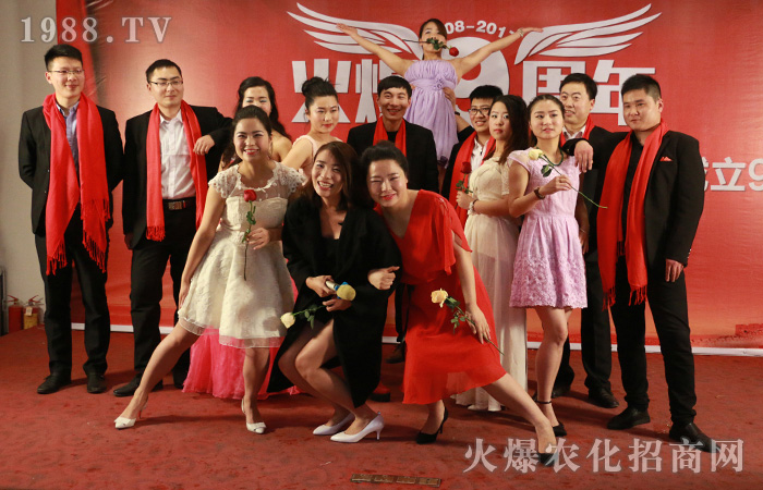 火爆—夢(mèng)起航的地方