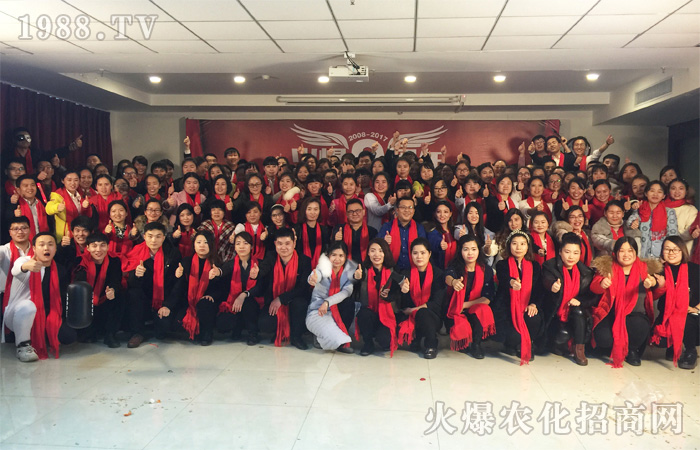 遇見火爆,一起結(jié)伴前行!