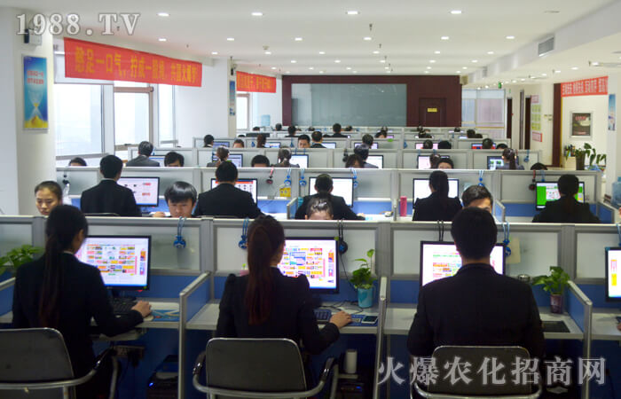 一個(gè)不斷奮斗的溫暖大家庭