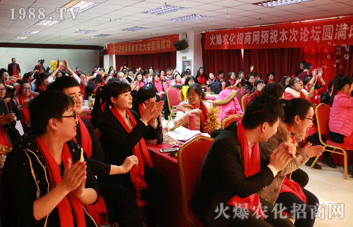 感恩有你,一路前行