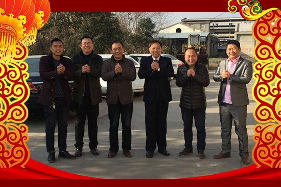 【中磷化肥】恭祝大家新春快樂、身體健康、闔家幸福、萬事如意!