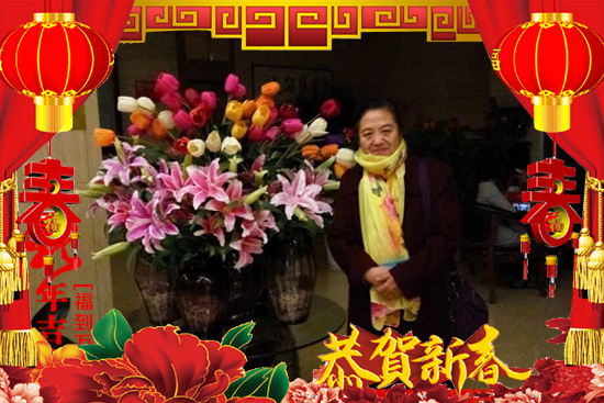 遼寧中臺(tái)千越生物科技有限公司