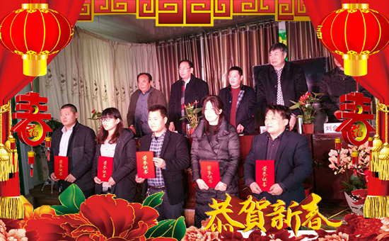 江蘇凱長富生物科技有限公司