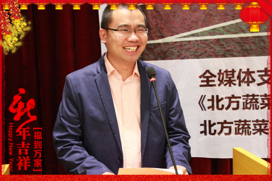 煙臺(tái)康冉國(guó)際貿(mào)易有限公司