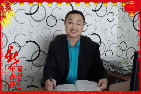 ʘI(y)oף´f⣡