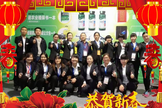 ʘI(y)oף´󼪣f