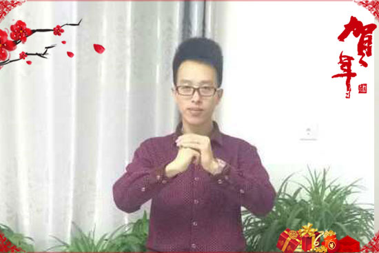 以色列海法(中國)化學集團有限公司