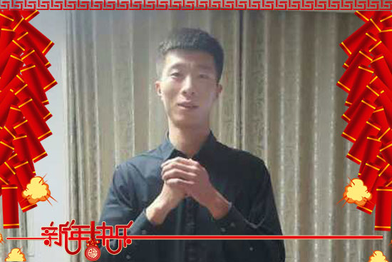 以色列海法(中國)化學集團有限公司