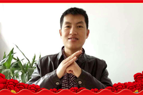 以色列海法(中國)化學集團有限公司