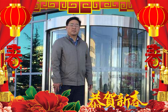 陜西強(qiáng)健復(fù)合肥有限責(zé)任公司