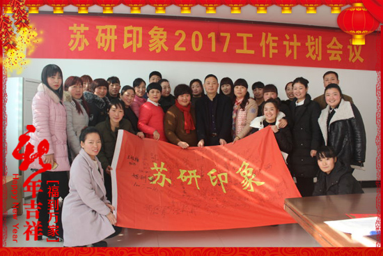 Kӡף2017³HҚg