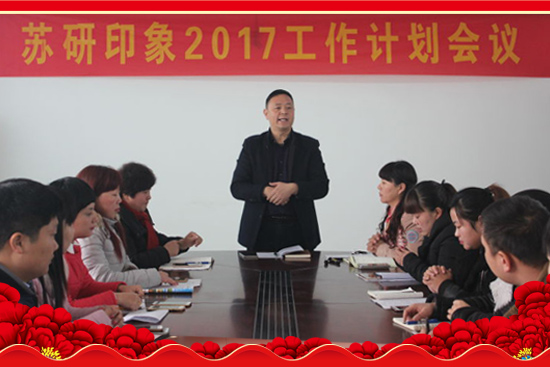 Kӡף2017³HҚg