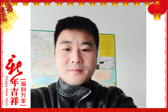 北京北農(nóng)綠邦科技開發(fā)有限公司