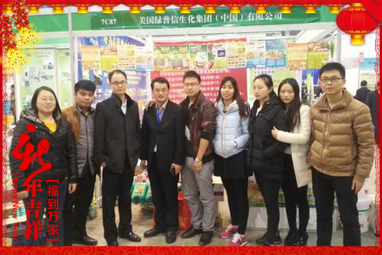 (gu)GšףϿ͑(h)(ji)옷(l)HҸ